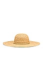 view 3 of 3 Ultimate Sunhat in Natural & Beaded Trim
