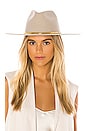 view 1 of 3 Glam Hat in Beige & Chain