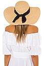 view 2 of 4 Avalon Sunhat in Natural & Black