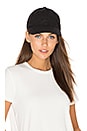 view 1 of 6 GORRA BÉISBOL in Heather Black