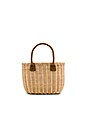 view 1 of 4 Wicker Small Basket Bag in Natural