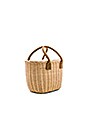 view 3 of 4 Wicker Small Basket Bag in Natural