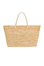 view 1 of 4 Chic Tote in Natural