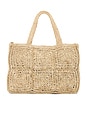 view 2 of 5 Portia Luxe Tote in Natural