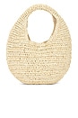 view 1 of 4 Shelly Bag in Ivory