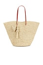 view 1 of 4 BOLSO TOTE MARY in Natural