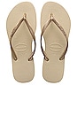 view 1 of 4 Slim Flip Flop in Sand Grey & Light Golden
