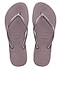 view 1 of 3 Slim Sandal in Lilac Announce