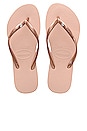 view 1 of 4 Slim Crystal Glamour Sandal in Ballet Rose