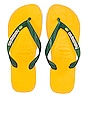view 1 of 5 TONGS BRAZIL in Banana Yellow
