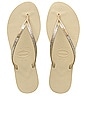 view 1 of 4 CHANCLAS YOU SHINE in Beige