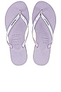 view 1 of 5 You Metallic Flip Flop in Quiet Lilac