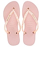 view 1 of 5 Slim Glitter Flourish Flip Flop in Macaron Pink