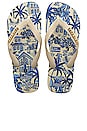 view 1 of 4 Farm Rio Blue Street Sandal in Multi