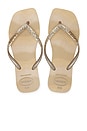view 1 of 5 Slim Square Glitter Party Sandal in Golden
