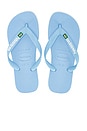 view 1 of 5 Brazil Logo Sandal in Blue Lavender & White