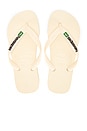view 1 of 5 Brazil Logo Sandal in Buttercream