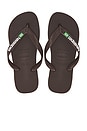 view 1 of 5 Brazil Logo Sandal in Dark Brown & White