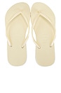 view 1 of 5 Slim Sandal in Buttercream