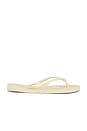 view 2 of 5 Slim Sandal in Buttercream