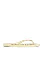 view 2 of 5 Slim Summer Bliss Sandal in Buttercream