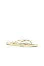 view 3 of 5 Slim Summer Bliss Sandal in Buttercream