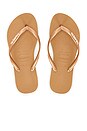 view 1 of 5 Slim Logo Metallic Sandal in Rose Gold