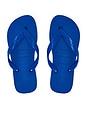 view 1 of 5 Top Sandal in Marine Blue