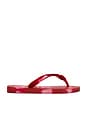 view 2 of 5 TONGS TOP IKAT in Pink