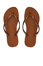 view 1 of 5 Slim Sandal in Rust