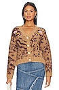 view 1 of 4 GILET in Big Meow Camel