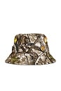 view 1 of 5 BOB PIN in Tree Camo
