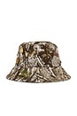 view 3 of 5 BOB PIN in Tree Camo