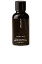 view 1 of 7 X Revolve Steeped Rose Laundry Fragrance Oil in 