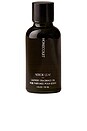 view 1 of 7 X Revolve Neroli Leaf Laundry Fragrance Oil in 