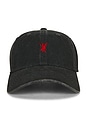 view 2 of 3 Archangel Cap in Washed Black