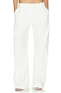view 1 of 8 PANTALÓN PARACHUTE TWIST PANT in White