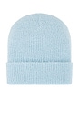 view 2 of 2 Ivy Fuzzy Beanie in Glacier Blue