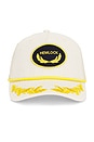 view 1 of 3 Captain Trucker Hat in Bone