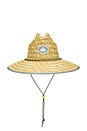 view 1 of 4 Signature Lifeguard in Nomad Blue