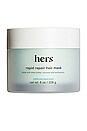 view 1 of 2 Rapid Repair Hair Mask in 