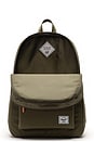 view 4 of 4 Heritage Backpack in Ivy Green