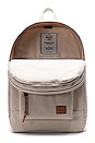 view 2 of 4 Heritage Backpack in Natural