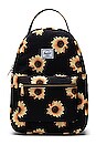 view 1 of 4 Nova Small Backpack in Sunflower Field