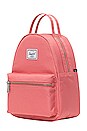 view 2 of 4 Nova Mini Backpack in Tea Rose