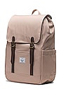 view 2 of 3 Retreat Small Backpack in Light Taupe