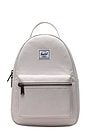 view 1 of 4 Nova Mini Backpack in Moonbeam