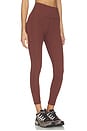 view 2 of 6 Kara 7/8 Legging in Brunette