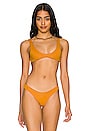 view 1 of 4 JULIANA ビキニトップ in Turmeric
