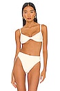 view 1 of 4 Monica Bikini Top in Off White